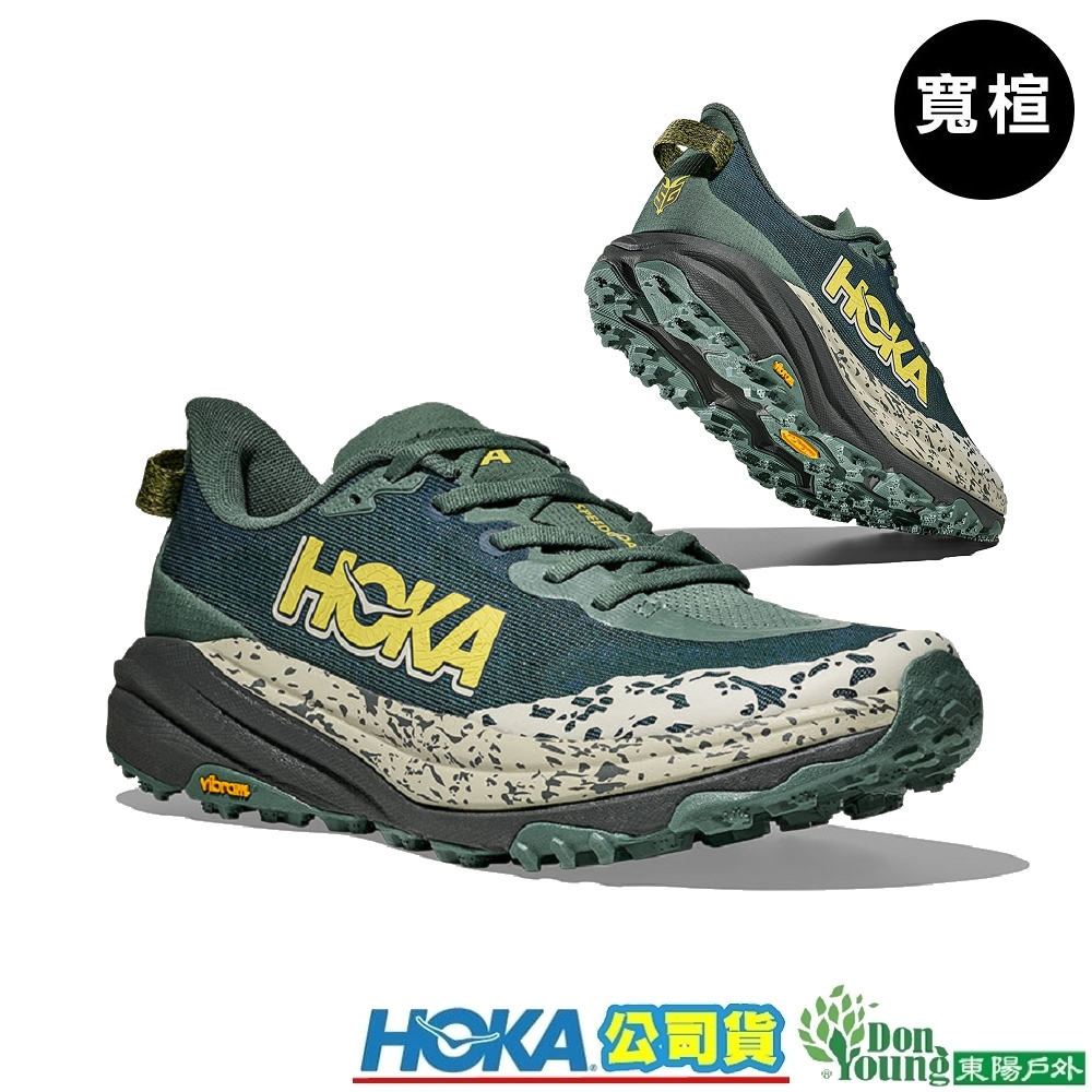 【HOKA】男款 Speedgoat 6 Wide寬楦 超馬緩震野跑鞋 HO1147830FNS