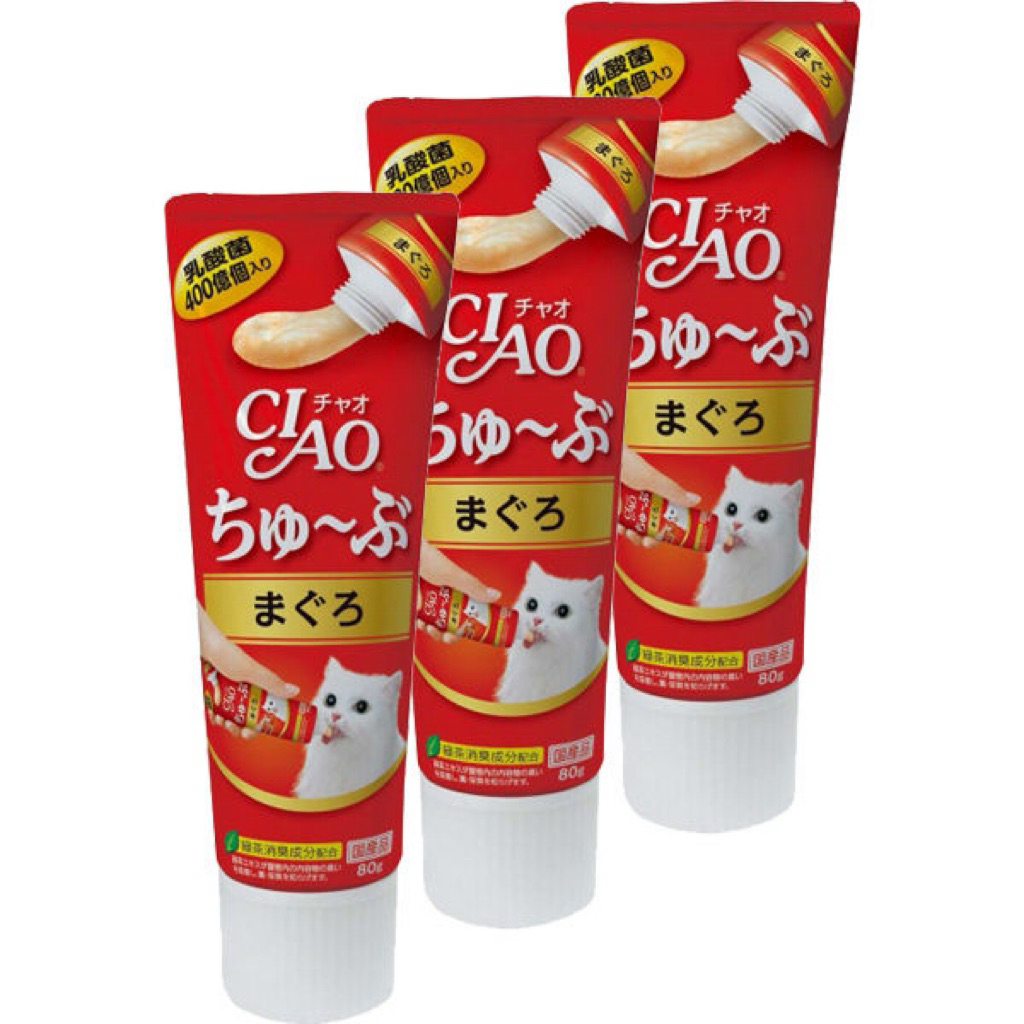 現貨 CIAO肉泥膏 貓肉泥膏 Ciao 肉泥 管狀肉泥膏 乳酸菌 牙膏肉泥 啾嚕肉泥膏 最便宜 批發 80g