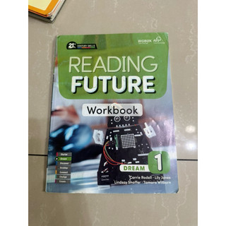 Reading Future Dream 1的作業簿