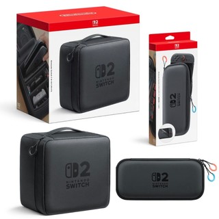 【四葉草電玩】任天堂原廠 24小時內出貨 Switch2 NS2 全套收納包 完整收納包 攜帶包 配件收納包 底座攜帶