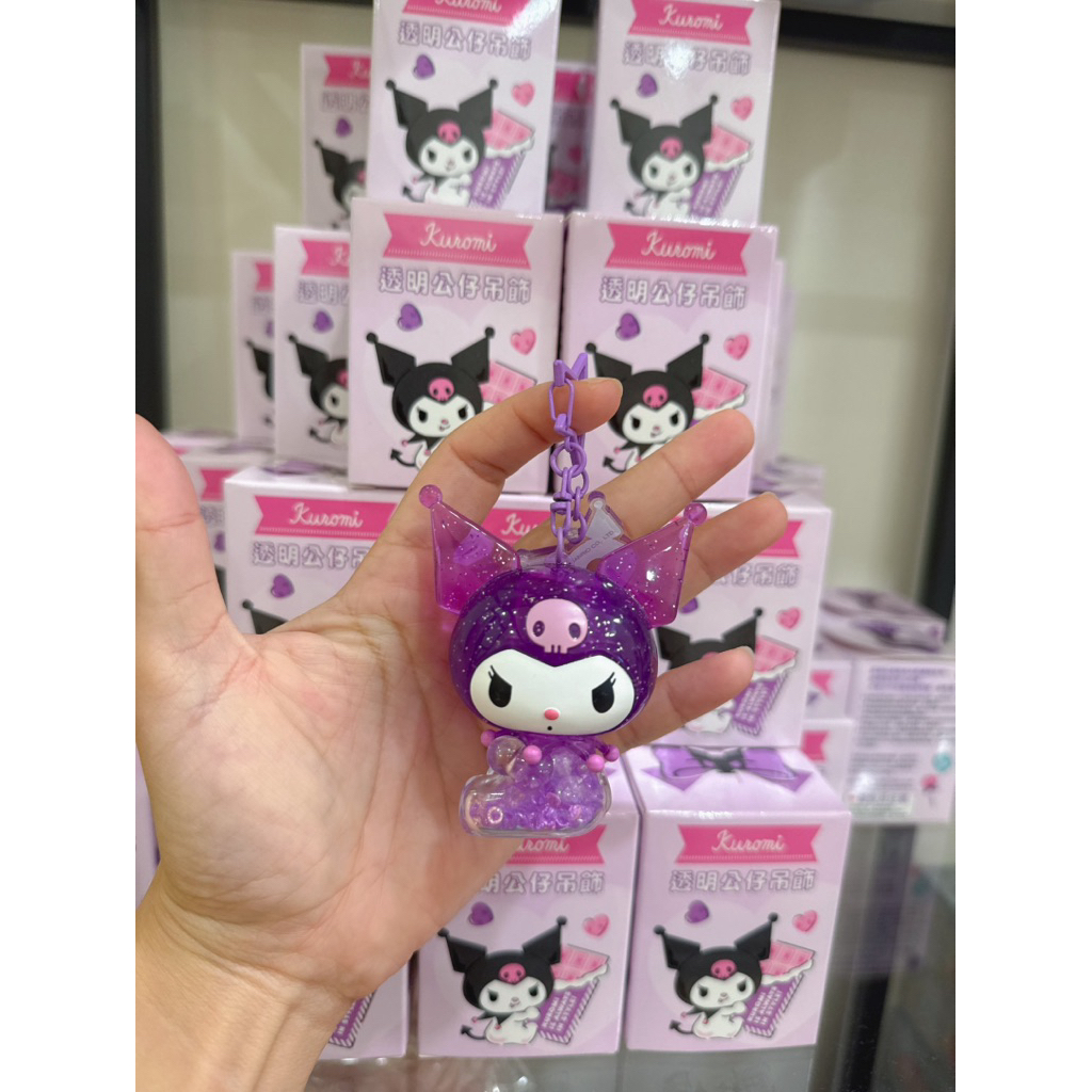 庫洛米珠珠吊飾｜庫洛米｜三麗鷗｜吊飾｜可愛｜💗💗