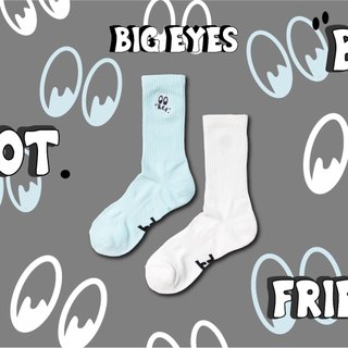 【逢甲 FUZZY】Best Foot Friend Big Eyes 大眼睛 BFF 襪子 白色 BF24018