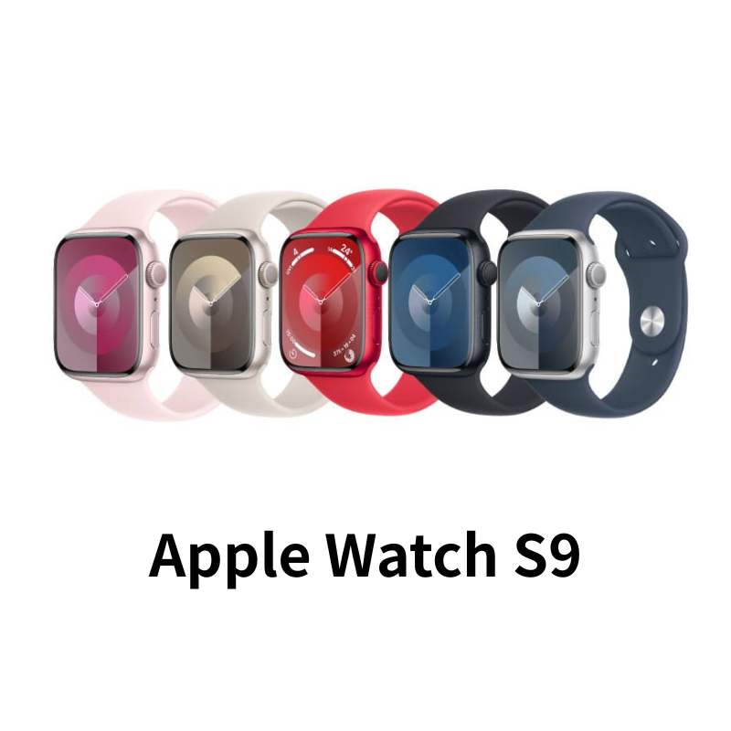 Apple Watch Series 9 跌倒偵測 防水50公尺 心率感測 智慧型手表 蘋果手錶 二手手錶