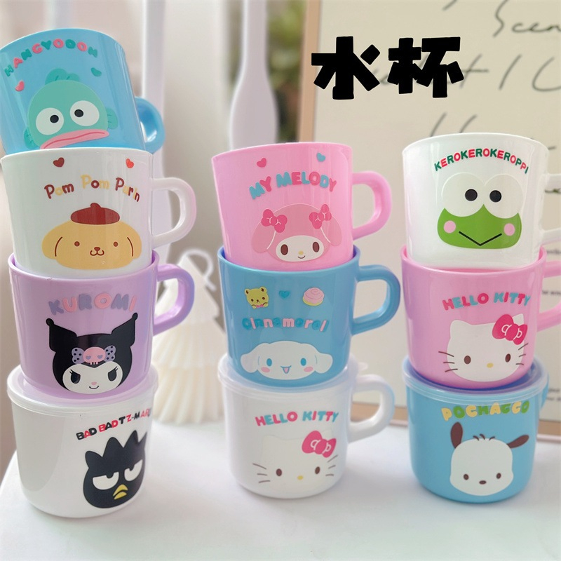 三麗鷗/迪士尼/蠟筆小新/史迪奇｜兒童可愛水杯｜輕巧耐摔｜快速出貨