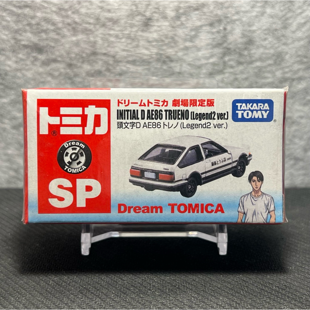Tomica AE86 劇場版的價格推薦- 2026年5月| 比價比個夠BigGo