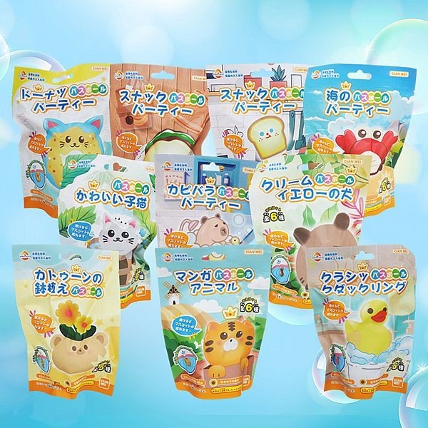 Clanwei 入浴球 (內附玩具)80g 玩具 隨機出 公仔 洗澡玩具 泡澡球 入浴劑【小三美日】DS027220