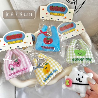 SIS♡ins超可愛愛買買買購物袋 吊飾 愛買 愛購物掛件 小袋子 吊飾 掛飾 裝飾小物