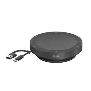 Jabra Speak2 55 高效會議揚聲器｜USB & 藍芽雙模連接，清晰通話首選