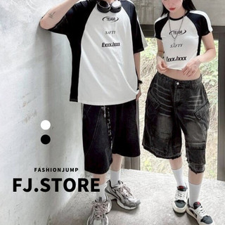 【FJstore】TEAM美式撞色印花短T 短踢 寬鬆 落肩 圓領 短袖上衣 男生短袖 女上衣 情侶上衣 短版T恤