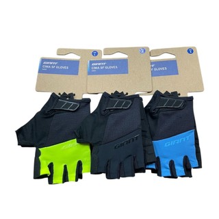 吉興單車 GIANT CIMA SF Gloves 自行車手套