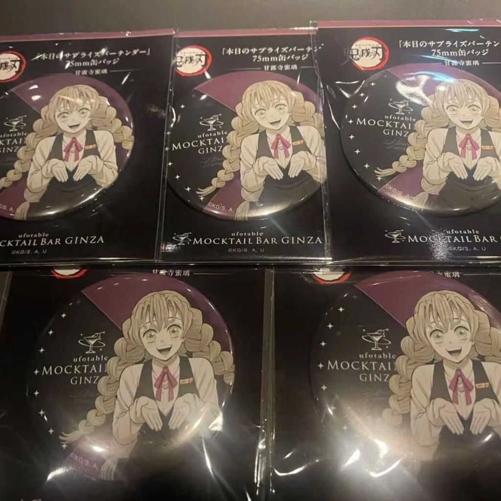 免運🔥台現正品日谷 鬼滅之刃 吧唧 時透無一郎 甘露寺蜜璃 吃谷 竈門禰豆子 徽章 時透無一郎吧唧 鬼滅之刃周邊吧唧