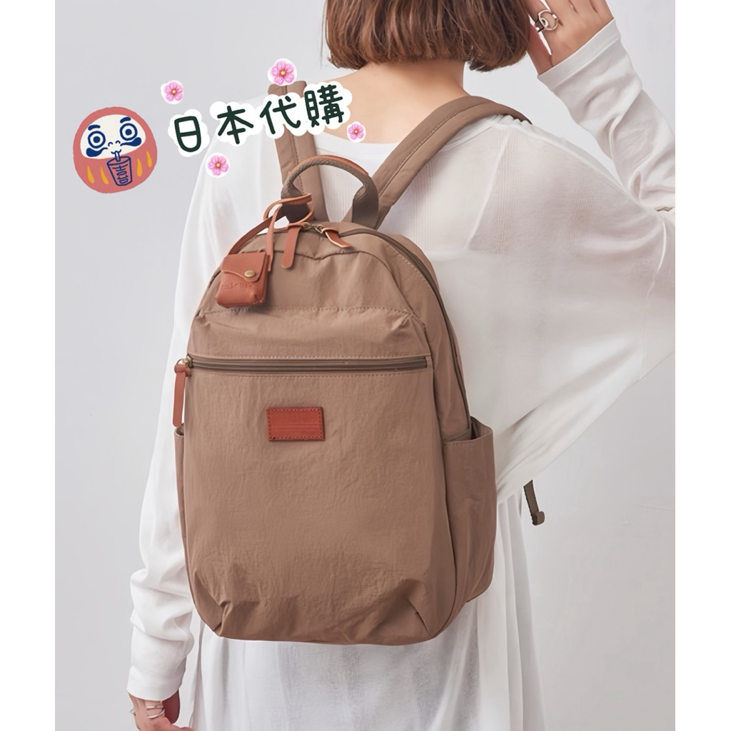 ✨💛現貨💛✨ 【toleur 日本品牌】 背包 後背包「摩卡棕」皮革logo、迷你牛皮小包吊飾