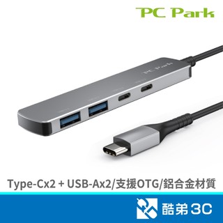 PC Park UC40 Type-C TO USB/Type-C 轉接器 酷弟3C