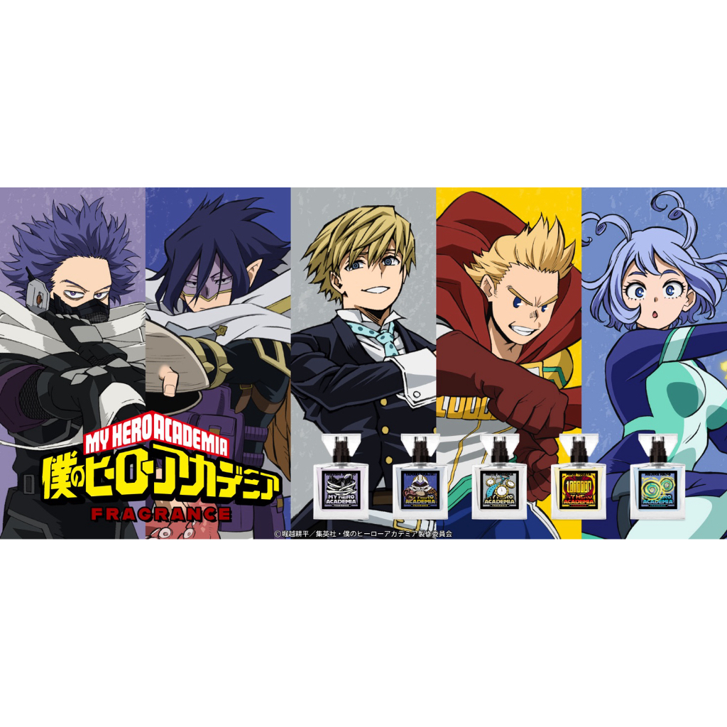 【EDD】日本代購 我的英雄學院 primaniacs 香水 波動捻麗 天喰環 米里歐 物間寧人 心操人使 第三彈