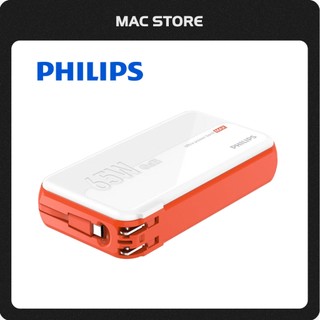 PHILIPS 飛利浦 氮化鎵 65W 多合一行動電源 座充 快充行動電源