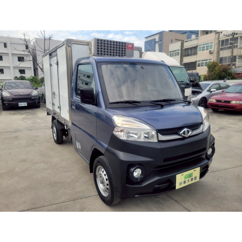 2021年。菱利 #冷凍車。原鈑件。里程8.7萬 售33.8萬。