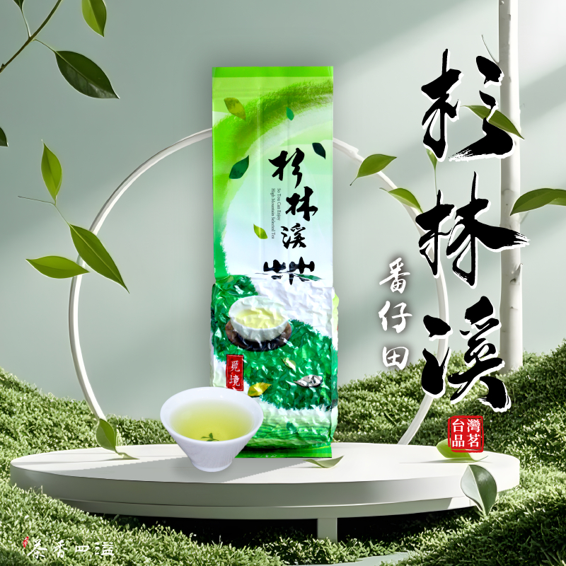 冬茶｜優惠推薦- 蝦皮購物- 2025年8月
