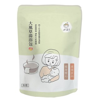 好漢草 大風草湯浴擦澡包(7包入)產後坐月子擦澡 經期調理 暖宮 月子媽媽愛用推薦 大豐草本足沐泡澡【麗兒採家】
