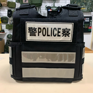 符合公發內襯快拆式戰術背心 臺灣製造多型號警用戰術背心 公發內襯專用防彈背心外襯 快拆式警用防彈背心外套 戰術背心