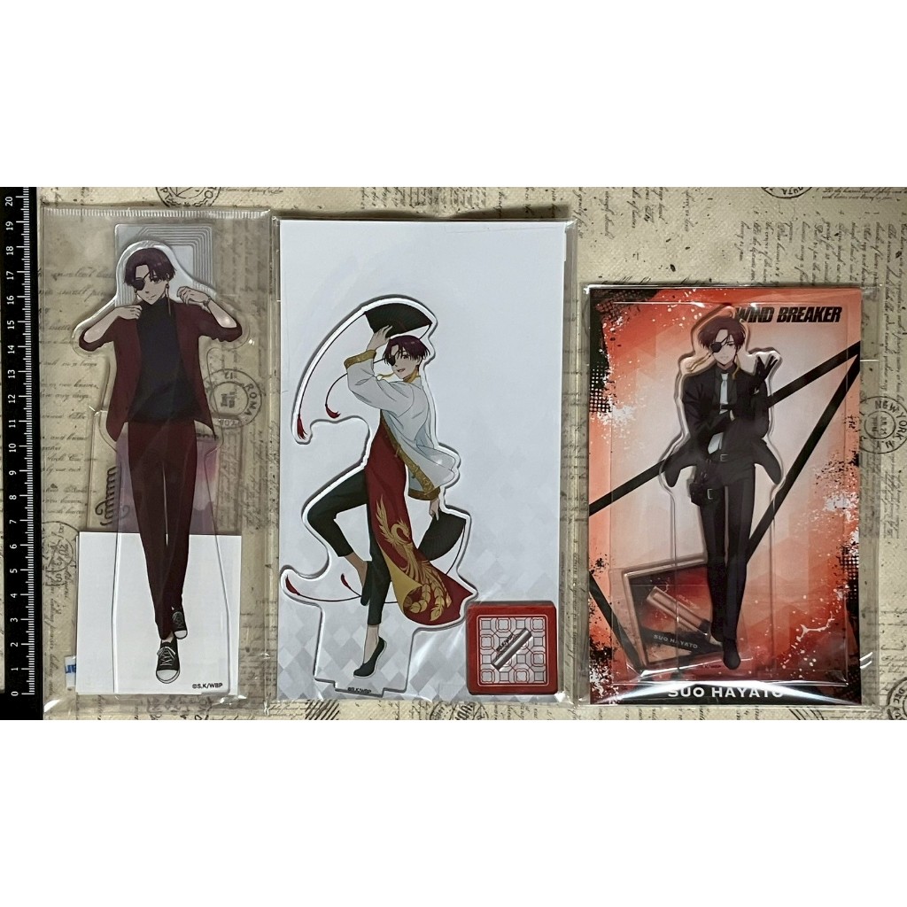 現貨//防風少年 壓克力立牌 西裝 中國風 蘇枋 蘇枋隼飛