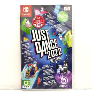 任天堂 NS Switch 舞力全開 2022 Just Dance 2022 中文版