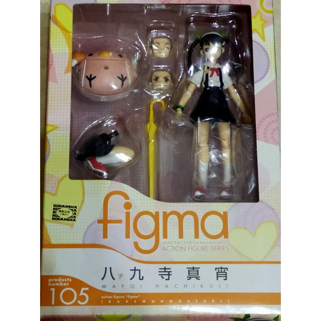 figma 八九寺真宵的價格推薦- 2025年8月| 比價比個夠BigGo