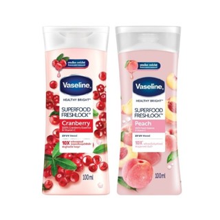 Vaseline凡士林 潤膚乳液 100ml 乳液 身體乳 護膚乳液 身體乳液 保濕乳液