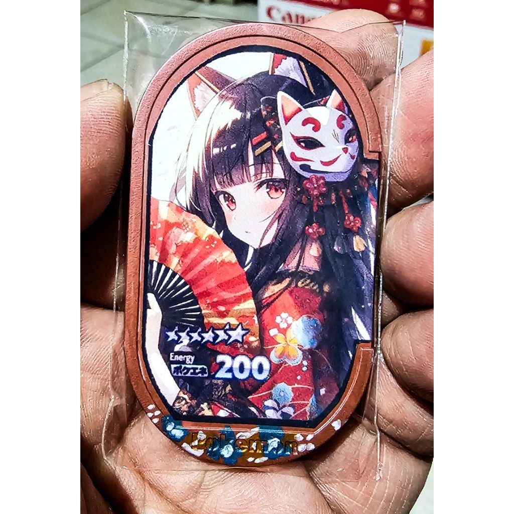 高質感 Mezastar  ID卡(一般版）代工 客製化 製作