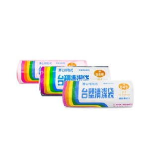 【臺塑】臺塑清潔袋-多款《屋外生活》臺塑垃圾袋 環保標章 小 中 大 特大 超大 超特大 超巨大 超巨霸 粉