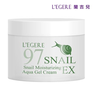 L'EGERE 蝸牛活膚保濕水凝霜 EX 100ml