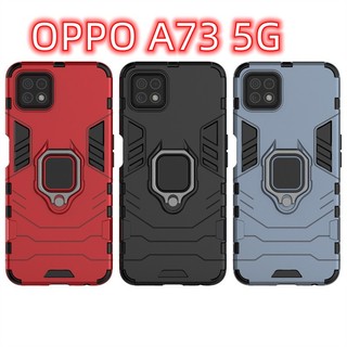 黑豹指環殼 適用 OPPO A73 5G 軍規防摔手機殼 OPPO A73 5G 防摔殼 CPH2161 保護殼