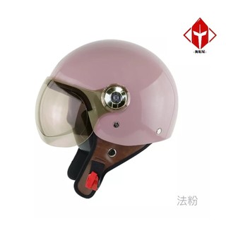 華泰 安全帽 K-808 素色 法粉 飛行帽 騎士帽 半罩 全拆洗《淘帽屋》