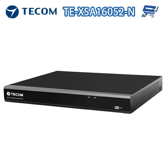 昌運監視器 東訊 TECOM TE-XSA16052-N 16路 H.265 混合型監控錄放影主機 支援雙硬碟