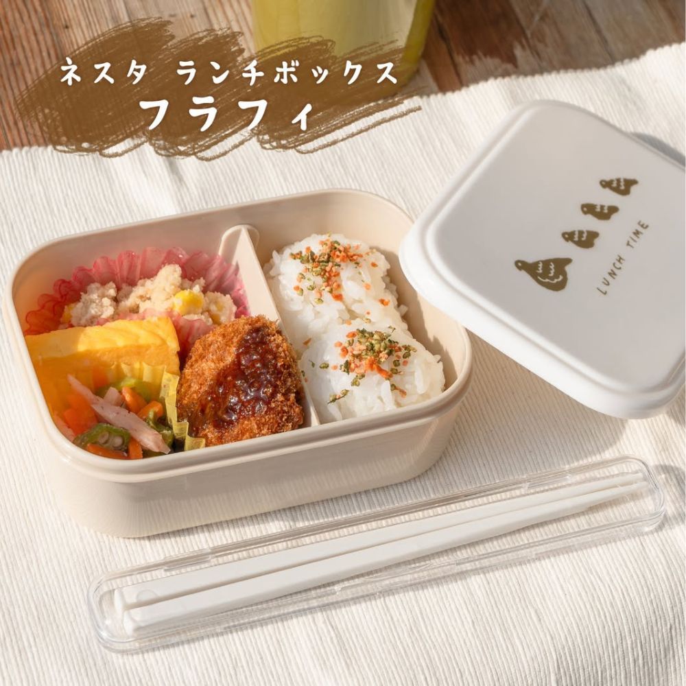 日本製 隔板便當盒 可微波便當盒 可拆隔板便當盒 分隔設計不易混味 水果盒 野餐盒 480ml