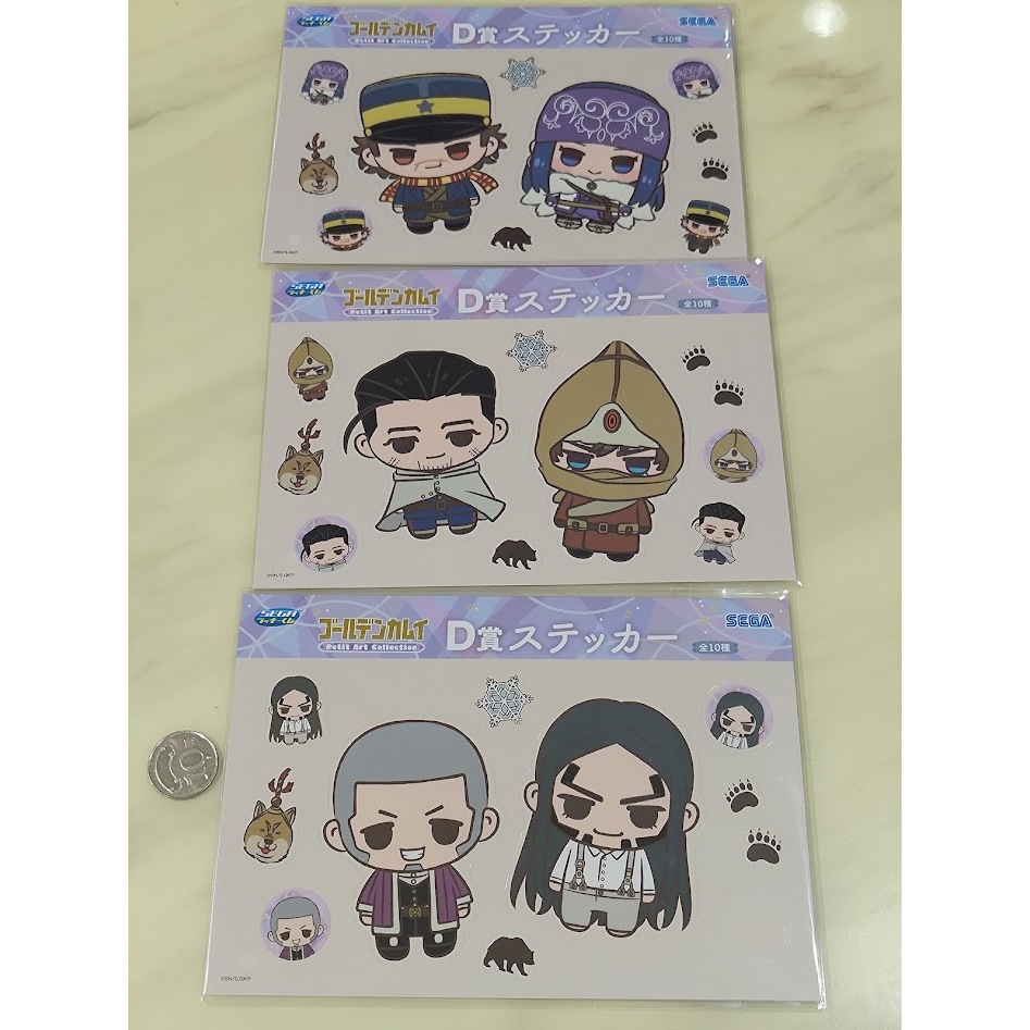 [睡睡蛙小池] 黃金神威 一番賞 D賞 貼紙 杉元佐一 阿席莉帕 尾形百之助 白石由竹 海賊房太郎 瓦西里