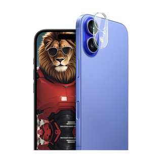 Imak Apple iPhone 17 鏡頭玻璃貼 一體式 鏡頭貼 鏡頭保護貼 艾美克
