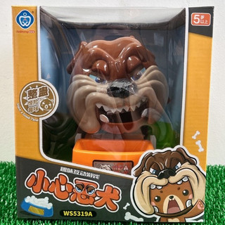 現貨 小心惡犬 整人玩具 中文包裝 親子遊戲 整蠱玩具 偷骨頭遊戲 親子同樂 趣味互動 WS5319A