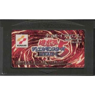 [耀西]二手 純日版 任天堂 GBA 遊戲王 5 EXPERT 1 GameBoy Advance