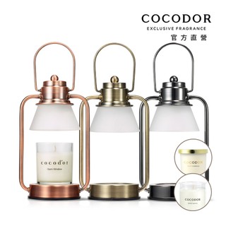 【COCODOR】小型融燭燈(香氛蠟燭170g/大豆蠟燭130g/1+1套組) 多種香味選擇 韓國官方直營