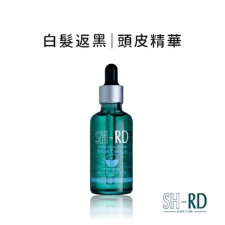 SH-RD 健髮賦活精華50ml｜專利烏髮成分 頭皮精華 活絡頭皮保養