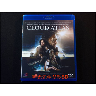 [藍光先生] 雲圖：穿越過去未來 一刀未剪國際版 BD / DVD Cloud Atlas