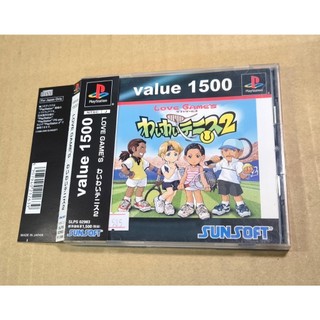 PS日版遊戲- value 1500 心動網球2（瘋電玩）