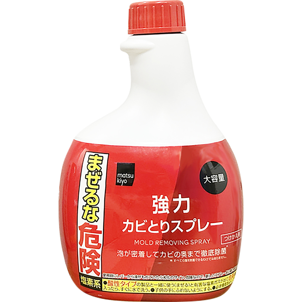 MK 防霉防護噴霧(補充瓶) 520ml【松本清 matsukiyo】