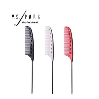 Y.S.PARK YS-103 鐵尖尾梳(日本製)(挑染超好用)
