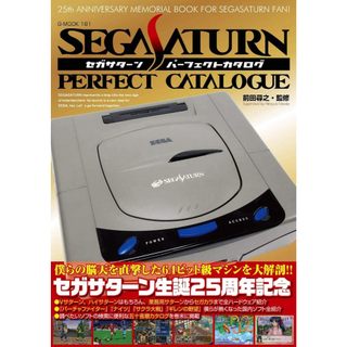 全新現貨 日文書籍 SEGA SATURN SS 土星 遊戲機完全解析專集 PERFECT CATALOGUE