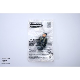 【MEDICOM TOY】KUBRICK MARVEL X-MEN 2 WOLVERINE【金鋼狼 羅根】