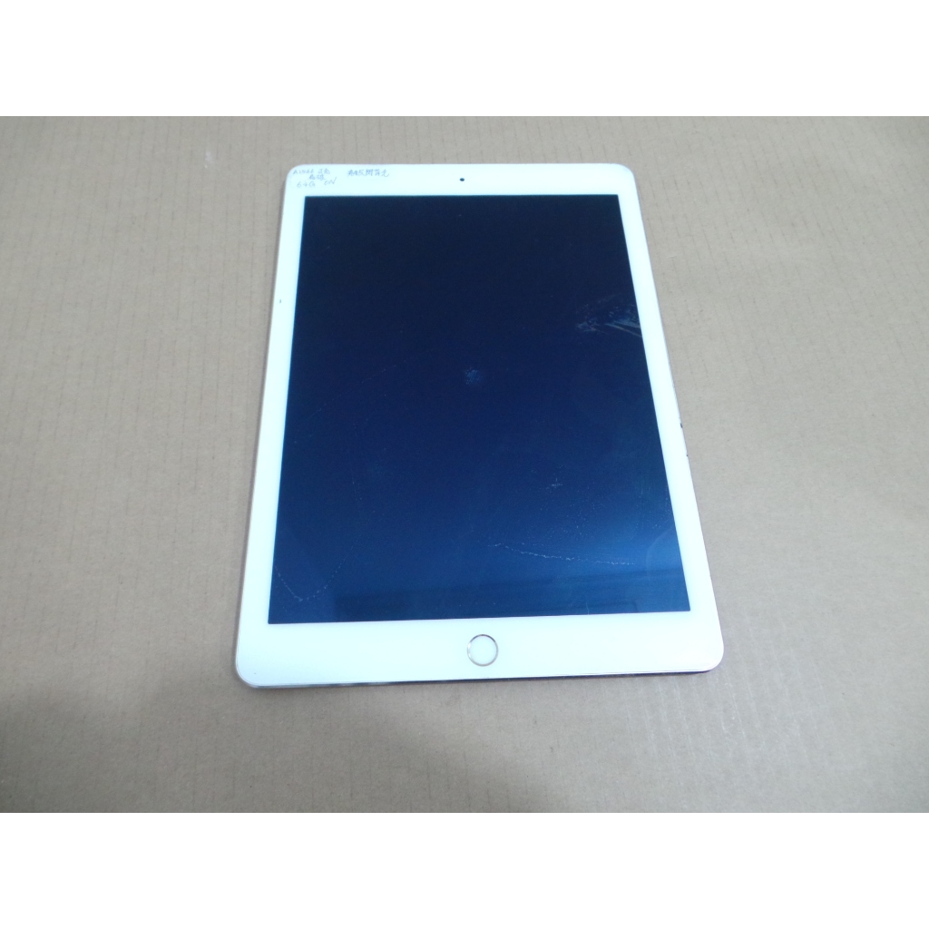 IPAD AIR 2 A1566 64G 故障機 零件機
