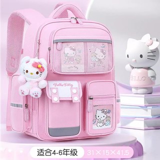 快速出貨【三麗鷗正版】護脊兒童書包 凱蒂貓 Hello Kitty 小學生護脊後背包 輕量減壓大容量 4-6年級適用