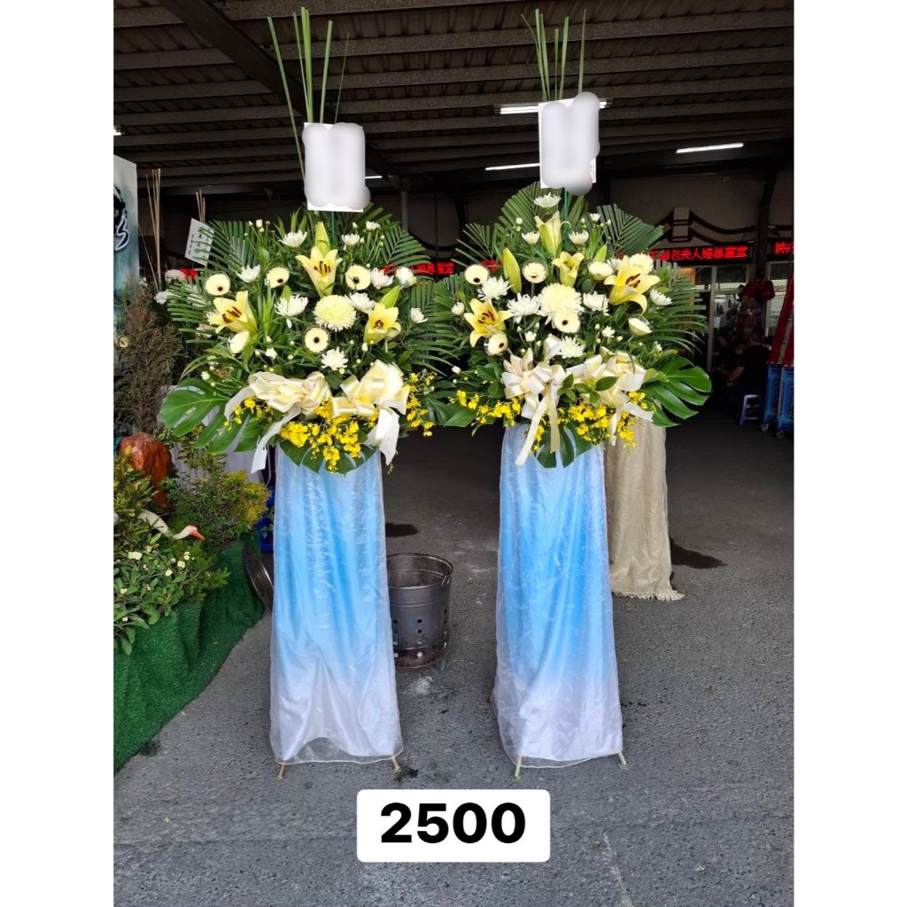 高雄市立殯儀館花籃｜高雄高架花籃｜高雄鮮花籃｜高雄告別式花籃｜高雄喪禮花籃｜高雄告別式花圈代送｜高雄代客送花