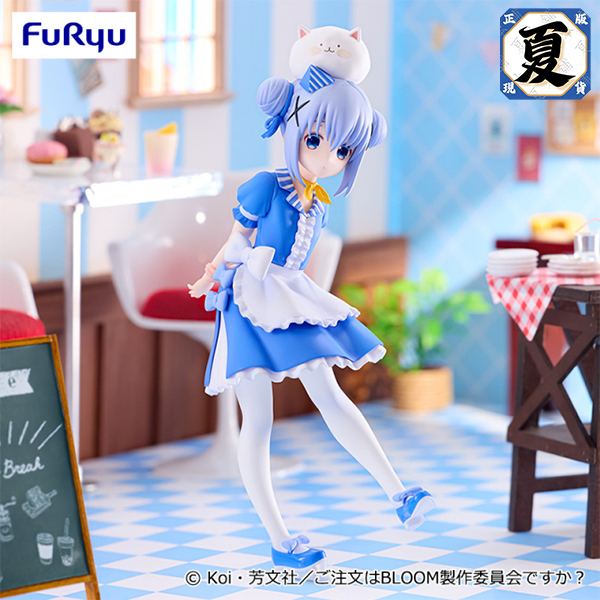 《夏本舖》代理 FuRyu Trio-Try-iT 請問您今天要來點兔子嗎 智乃 香風智乃 看板娘 女僕 天然萌 景品